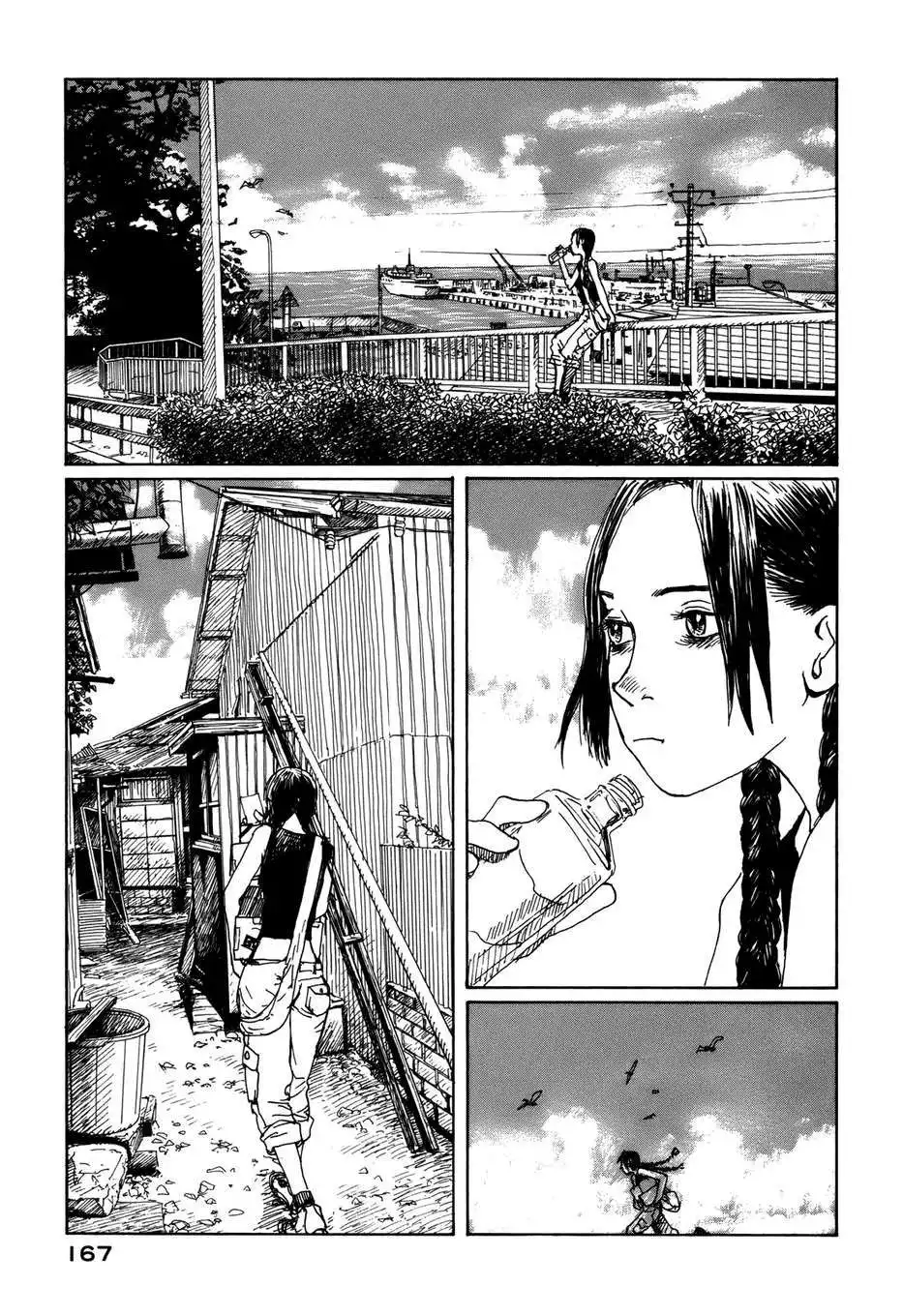 Wandering Island Chapter 4 17